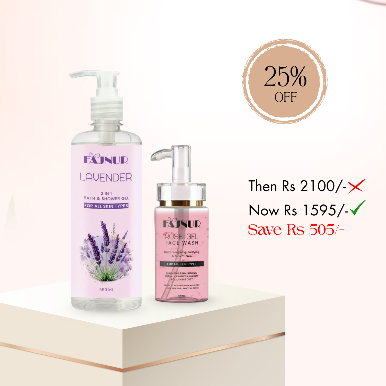 Bundle-2 (Shower Gel + Rose Gel 125ml)