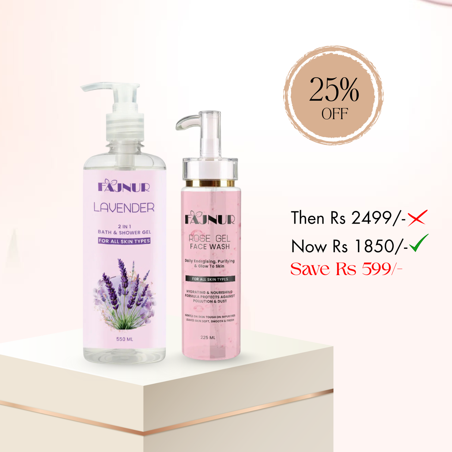 Bundle-3(Shower Gel + Rose Gel 225ml)