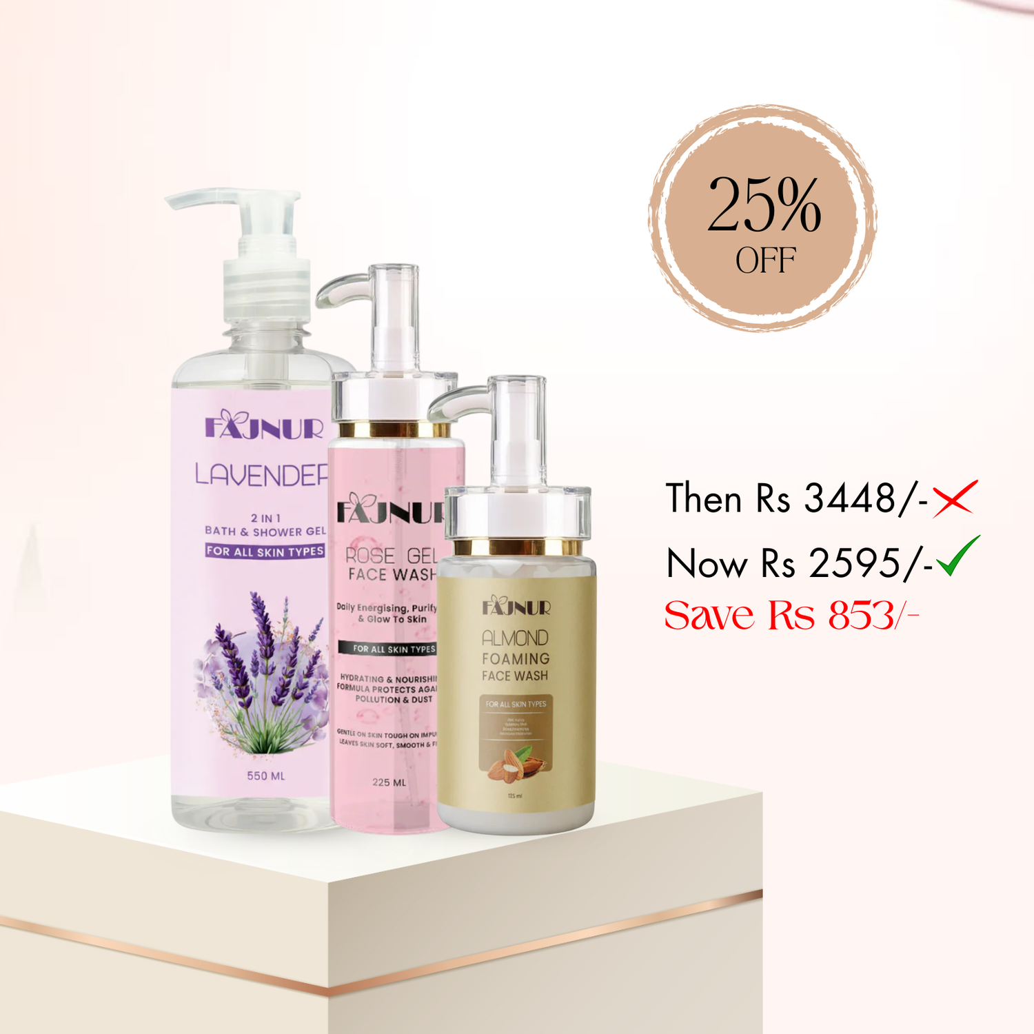 Bundle-5(Shower Gel +Rose Gell 225ml+ Almond  )